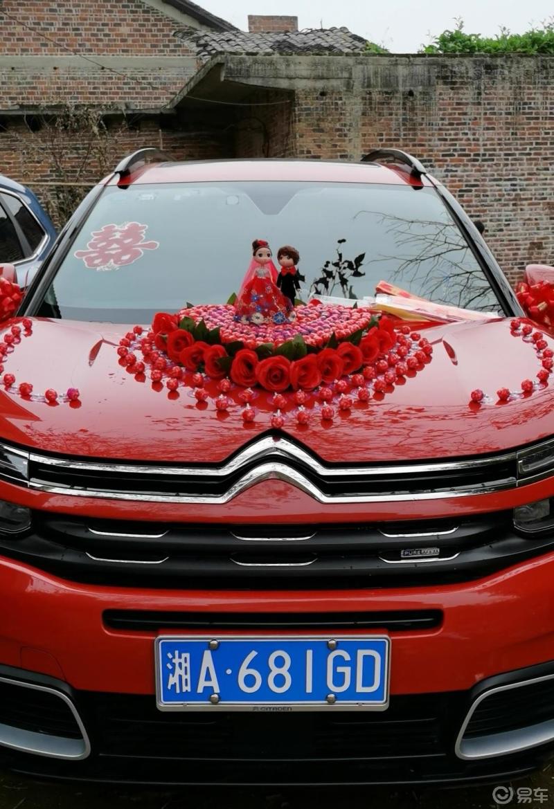 天逸当婚车就是这么拉风个性看别人家的天逸作主婚车,觉得鲜花好浪漫