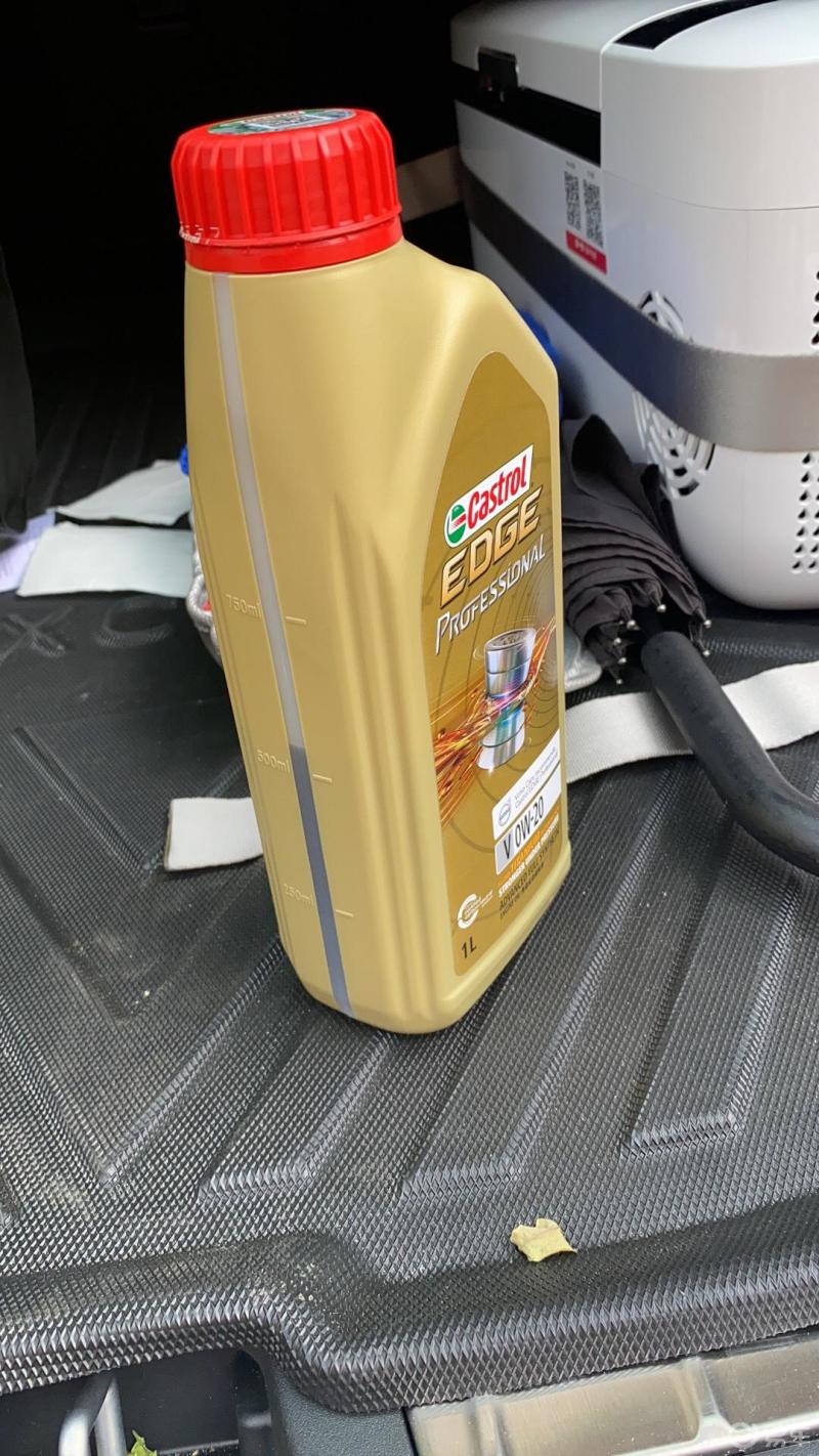 沃尔沃s90保养采用嘉实多极护专享沃尔沃汽车专用全合成机油v0w20