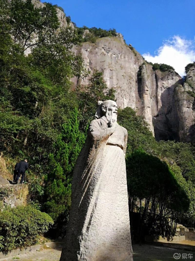 雁荡山雁荡山是中国十大名山之一明代著名地理学家旅行家徐霞客曾三次