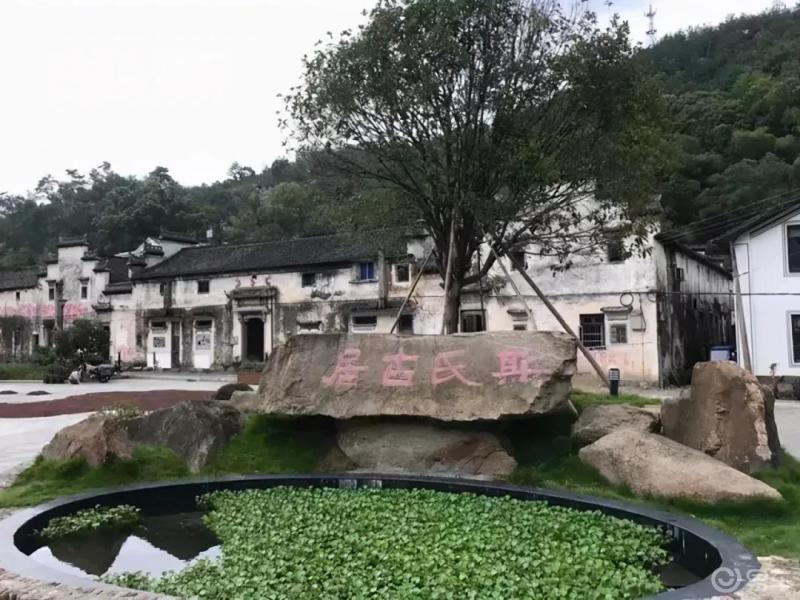 浙江诸暨6处绝美古村落