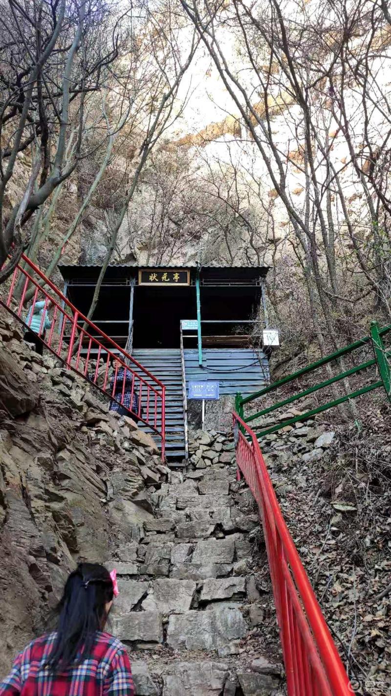 寻找自驾达人蓟州白蛇谷一日游