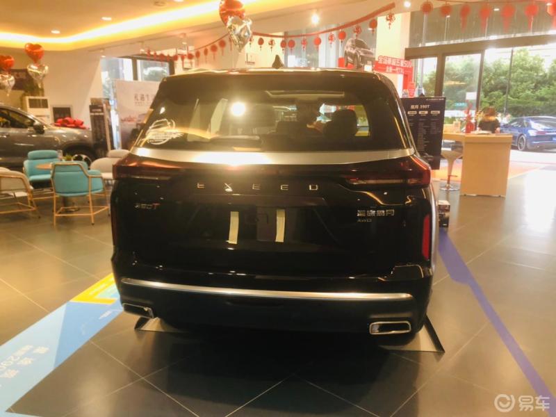 车主试驾星途vx揽月试驾