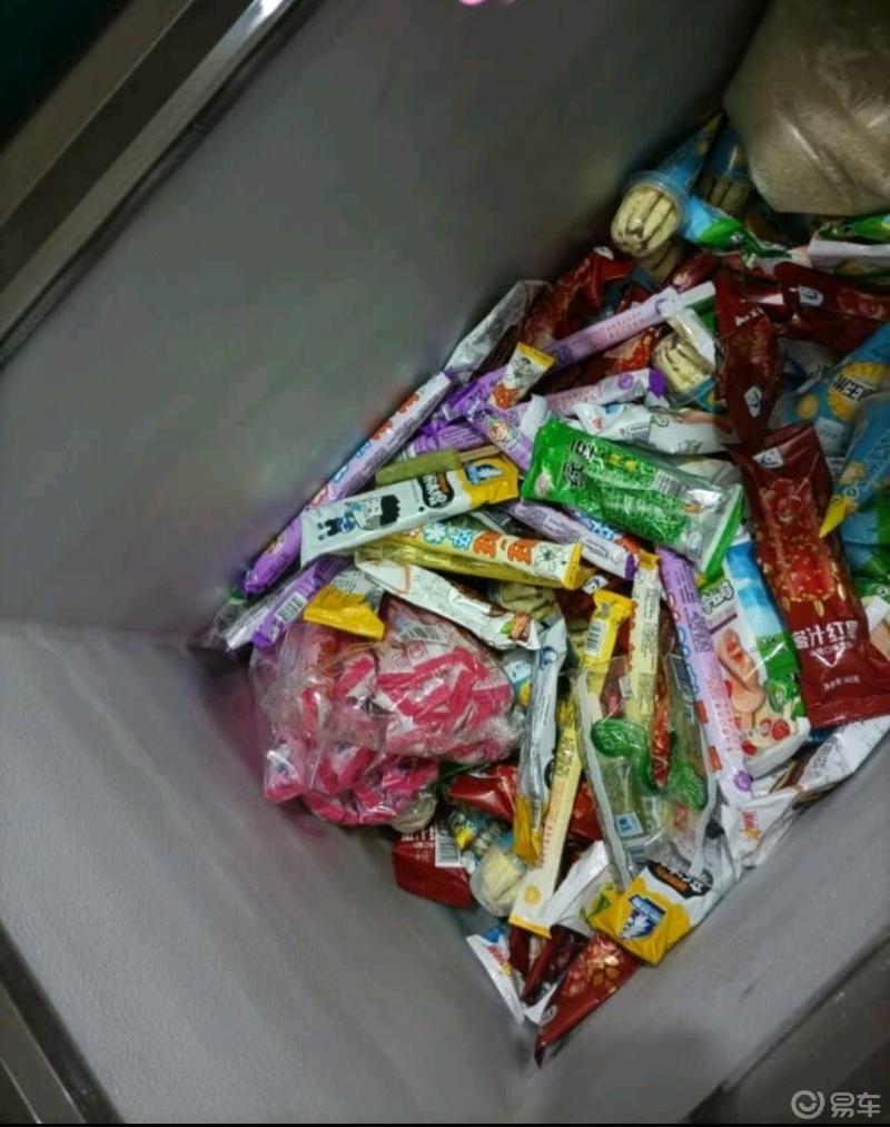 历害了我的新装备夏天来了天气越来越热618添置了一个大冰柜冰棍儿