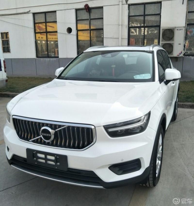 xc40提车发帖,求组织