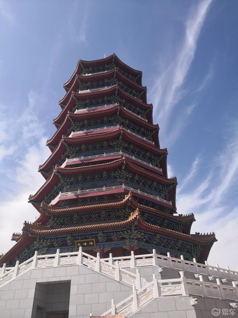 兰州西固金城公园一日游_哈弗h6社区_易车社区