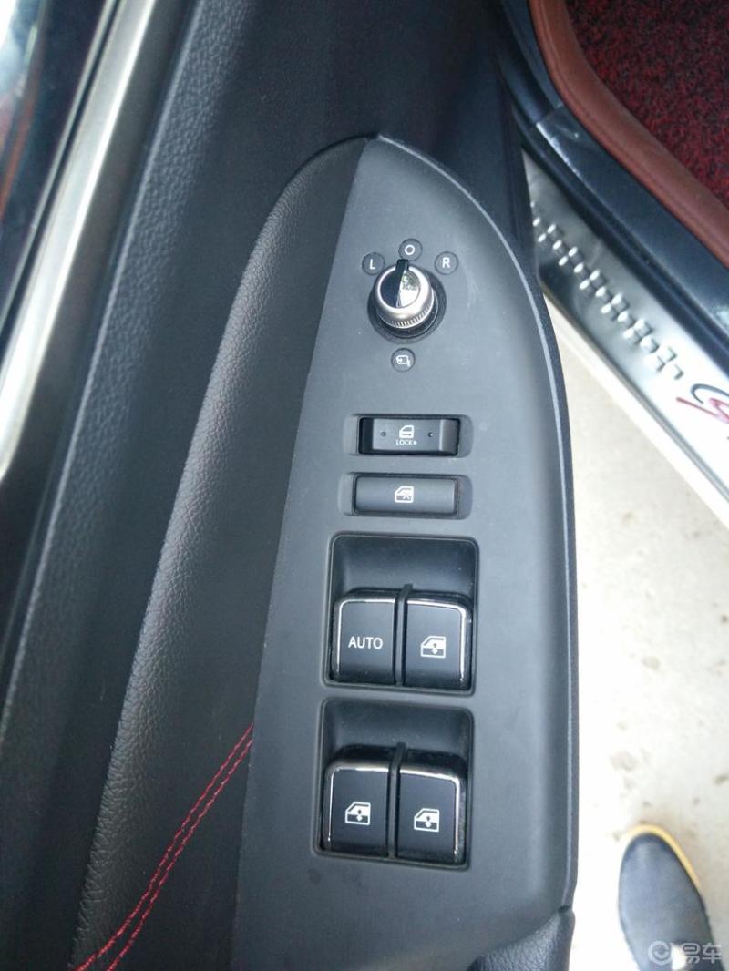 了解一下cs75的众多按钮_长安cs75社区_易车论坛