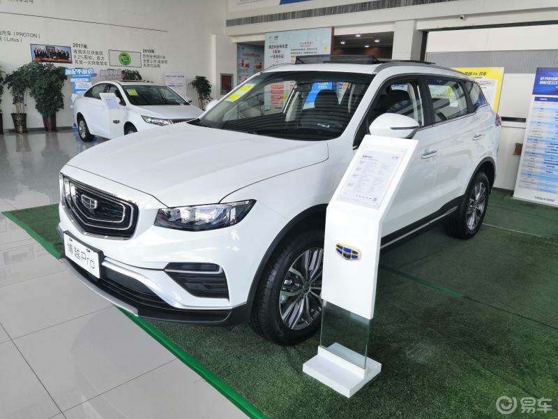 车主试驾试驾2021款吉利博越pro