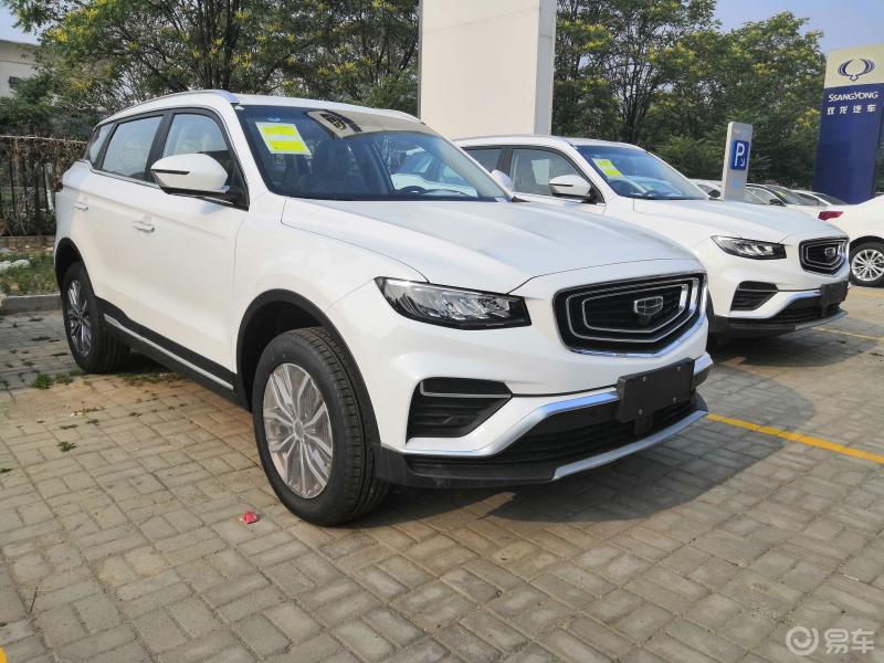 车主试驾试驾2021款吉利博越pro