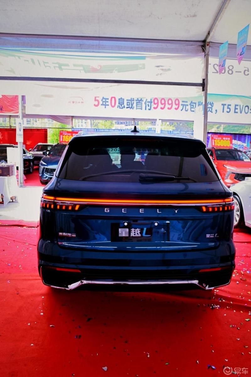 车尾灯星越l星越l的尾灯是我见过吉利家族非常漂亮的尾灯之一尾部长得