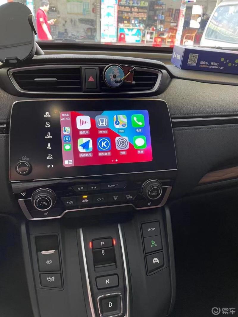 每日一帖# 本田crv中控升级.原厂da屏.屏幕显示清晰,carplay无缝衔