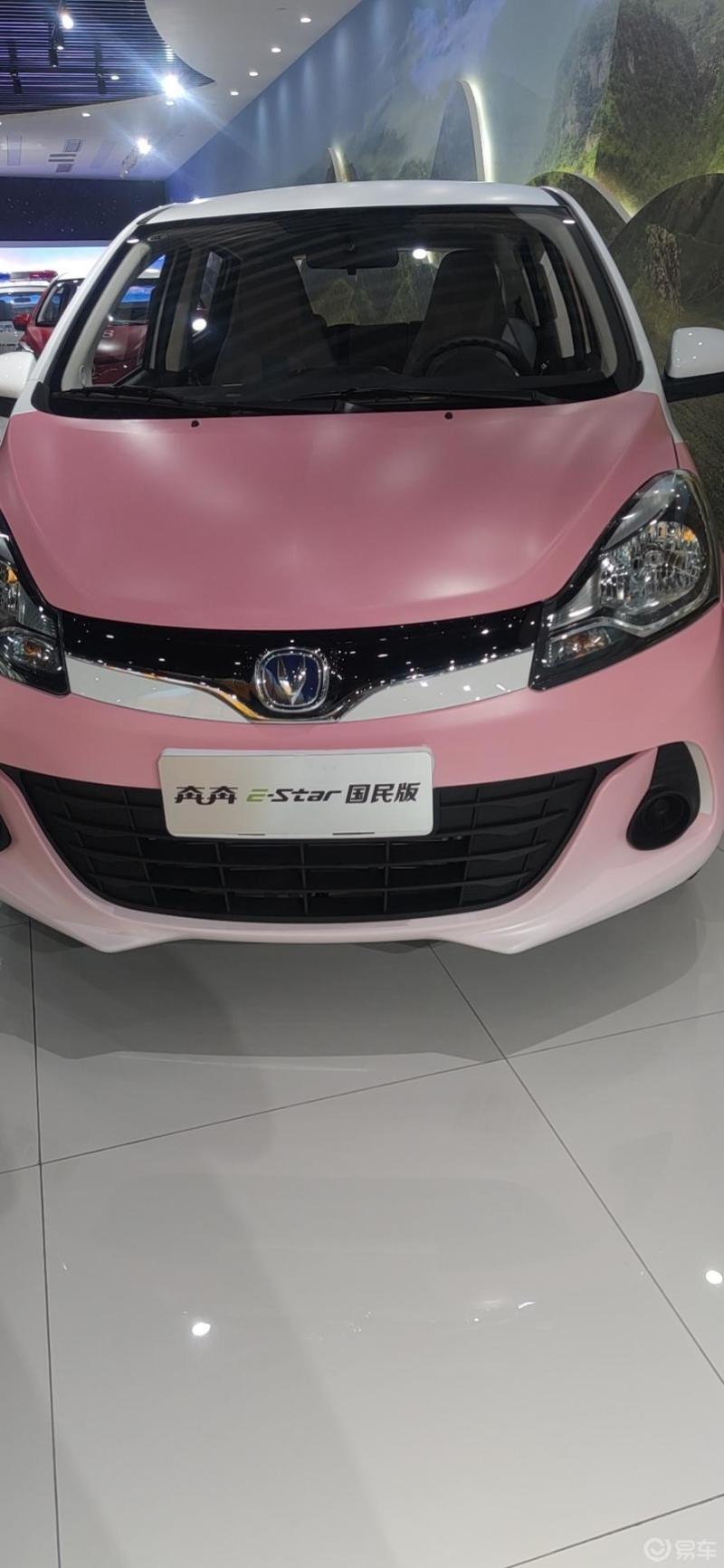 每日一帖#家用型小车车,颜色鲜亮,省钱省油省地方一个颜色来一辆会不