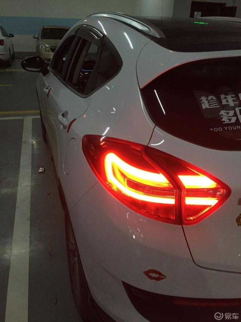 车尾灯帝豪gs的尾灯点亮以后效果很好超有辨识度