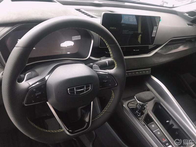 星瑞限量苍穹灰