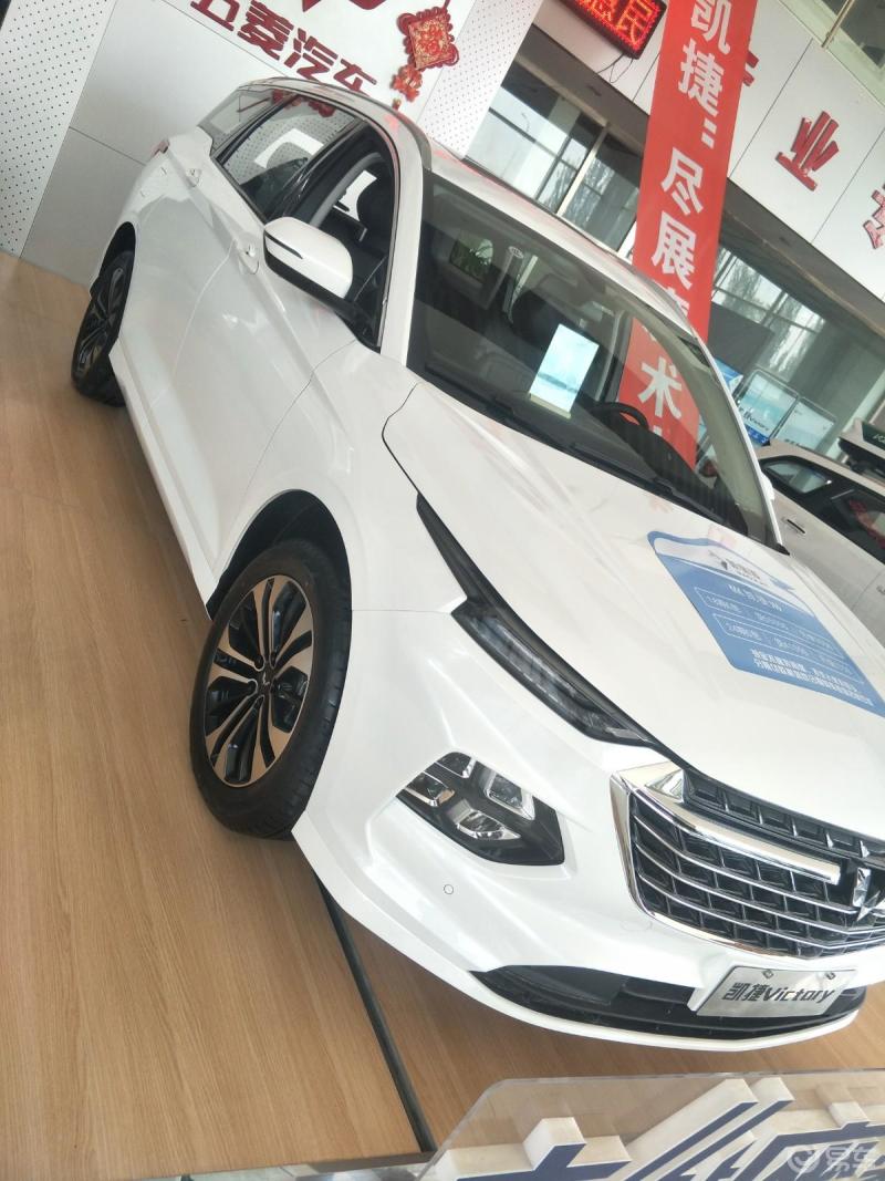 白色的五菱凯捷更加大气上档次