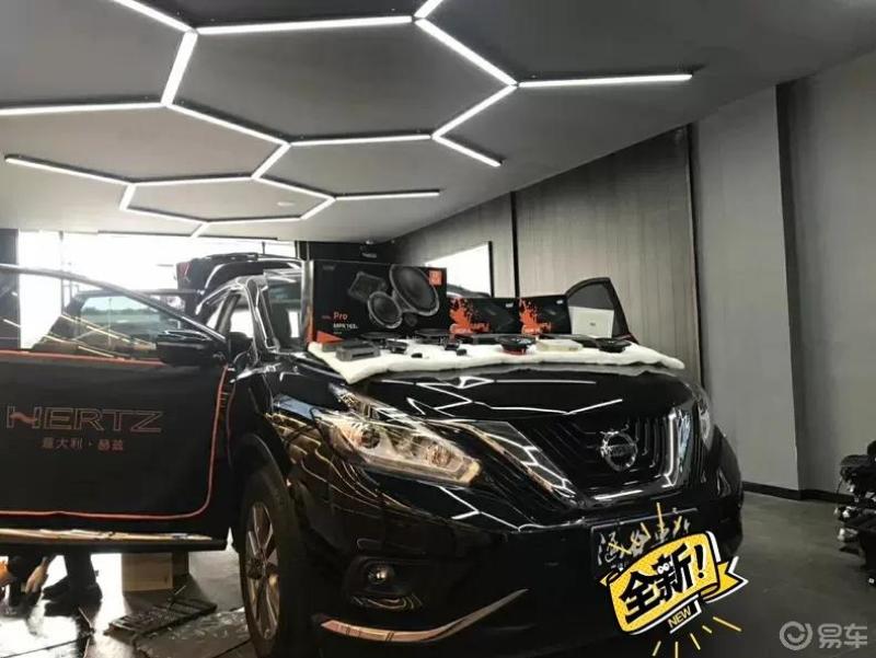 楼兰改装音响升级