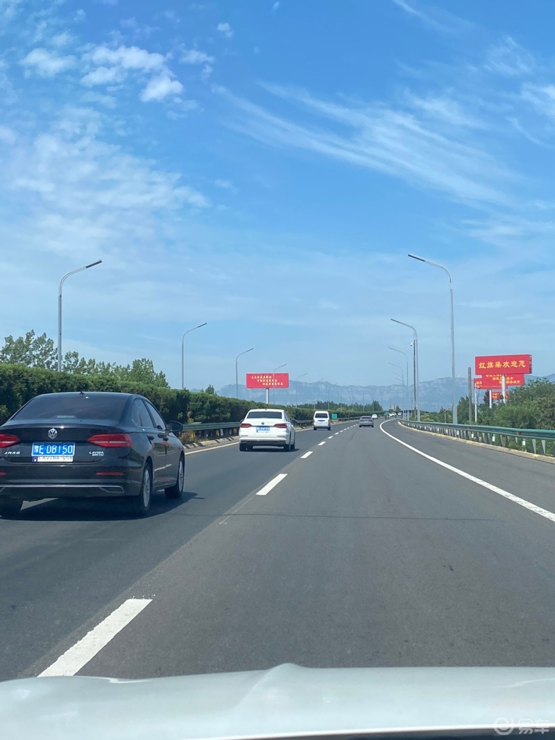 安阳朗逸车友会2021林州太行大峡谷漂流自驾游圆满结束