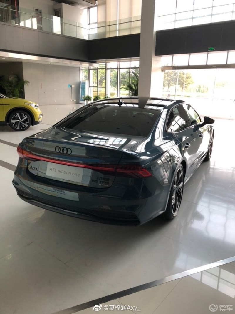 汽奥迪a7l先行版7月18号开启预定咯?