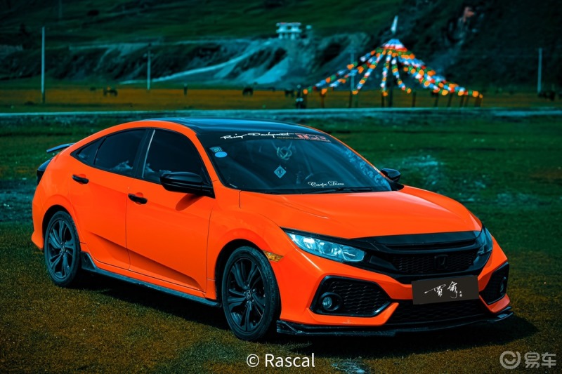 暴力橙思域橙色你爱了吗男女都可用的颜色可萌可酷