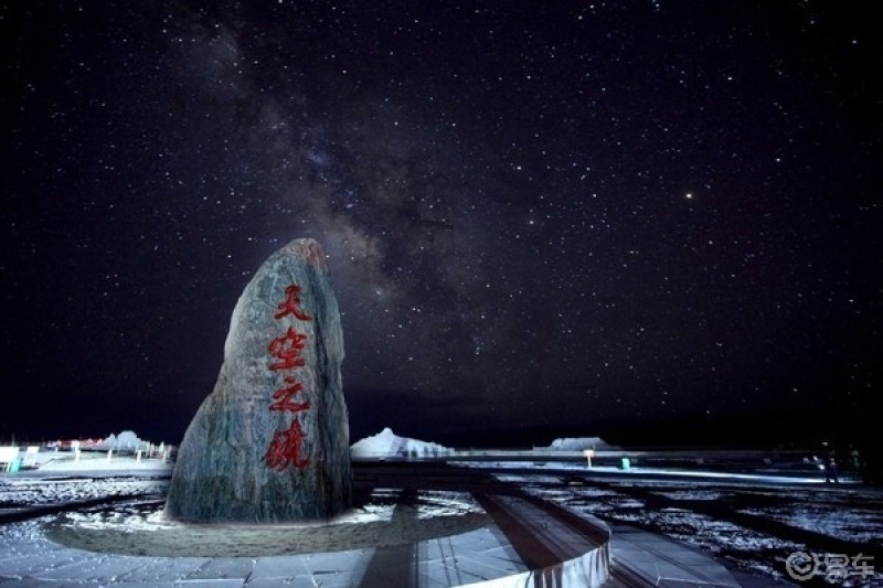 旅行随拍#茶卡盐湖,别称茶卡或达布逊淖尔,是位于青海省海西蒙古族