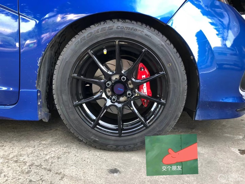 晒轮毂雅泛迪n719gs轮毂15寸7j4x100et35可避所有小