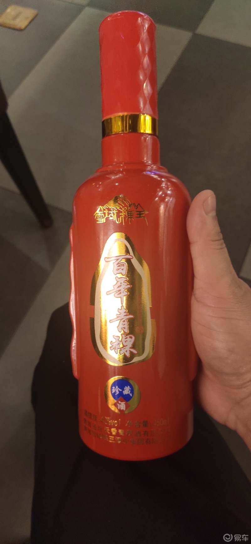 800_1735竖版 竖屏