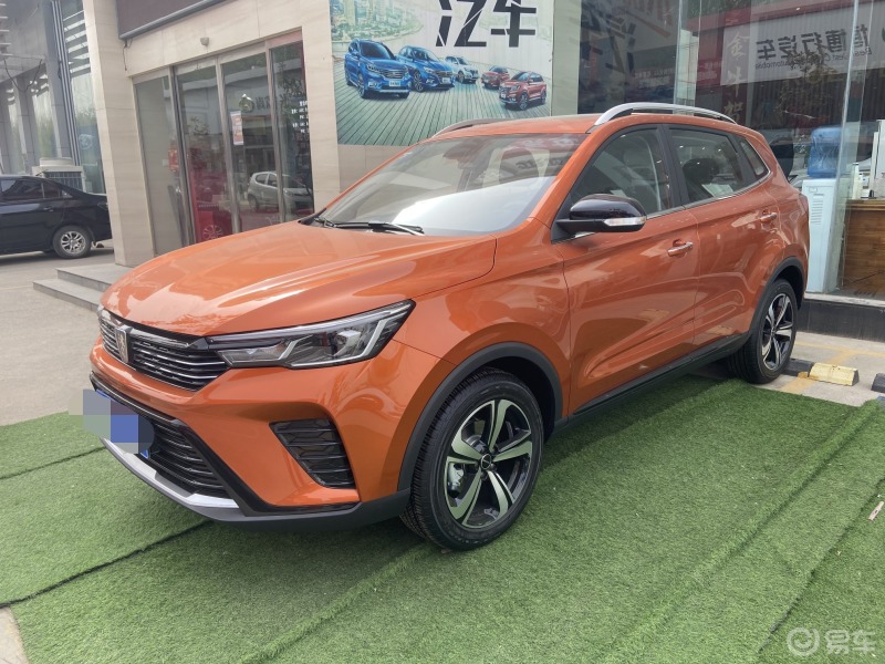 这一抹热情的炫丽橙 撞进了我的心 新款rx3pro提车记_荣威rx3社区