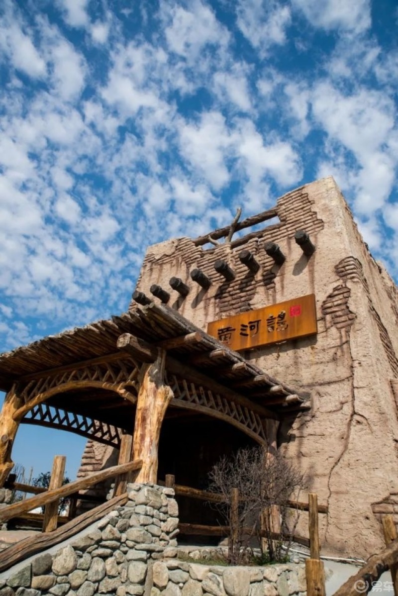 黄河谣文化旅游园图片