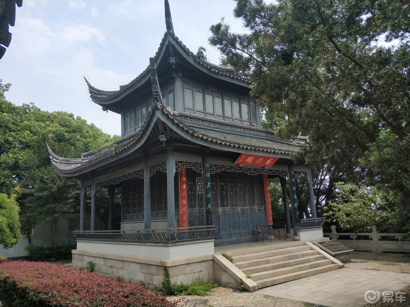 驭驾cs75游览蒋子阁及八德龙潭