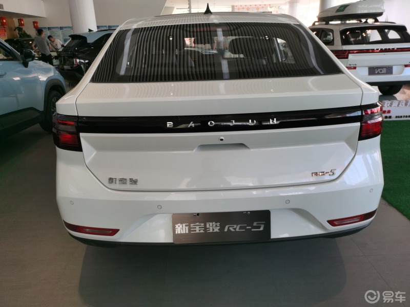 新宝骏rc5 5.98万起,一起来看看