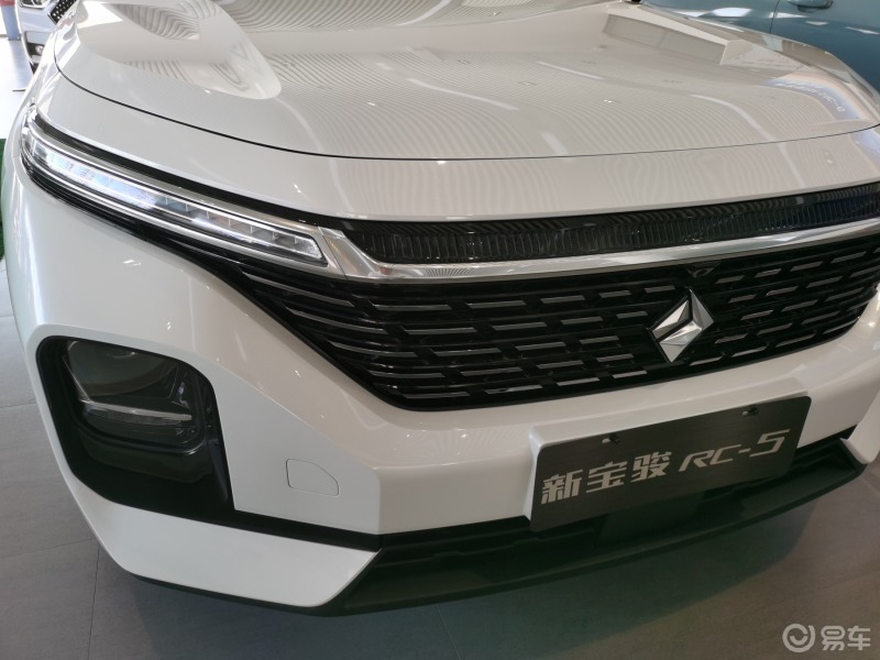 新宝骏rc5 5.98万起,一起来看看