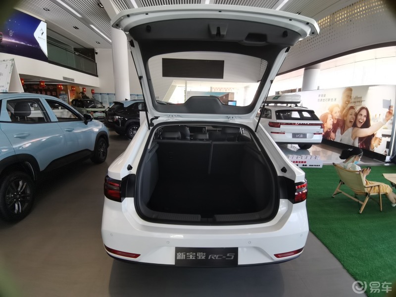 新宝骏rc5 5.98万起,一起来看看