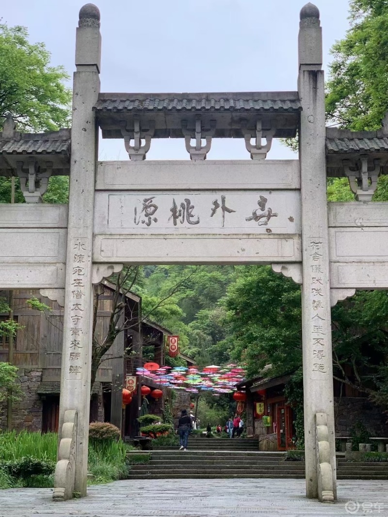 晒风景#如今常德桃花源,已成为湖南省既有世外桃源美景,又有宝贵的