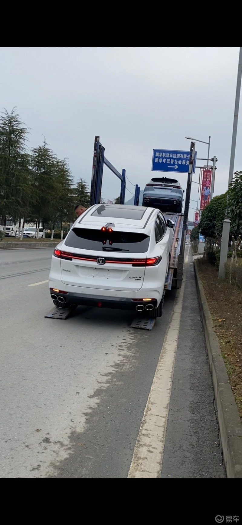 这是啥子车有了解的老铁吗