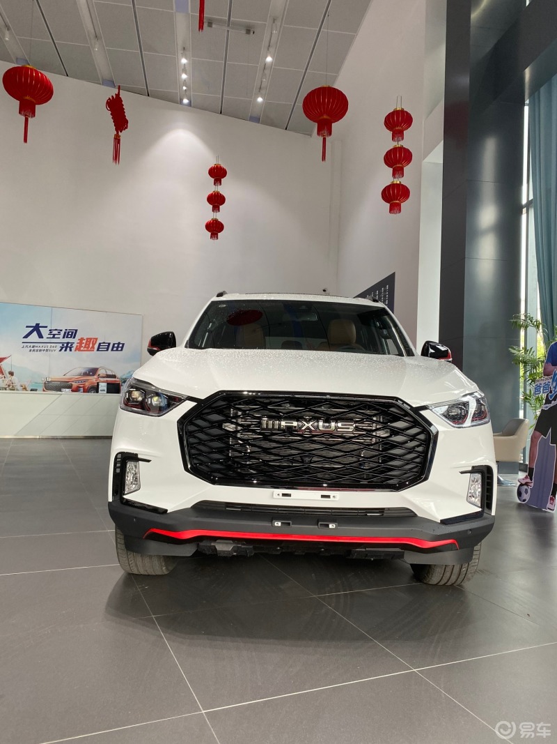 上汽大通d90pro越野颜值担当