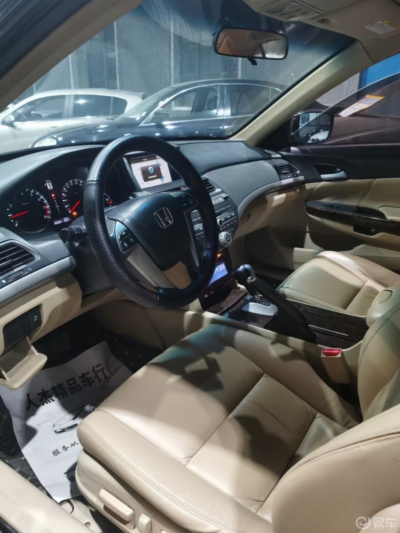 10年八代雅阁个人一手车自动24原车真皮座椅双座椅加热双电动座