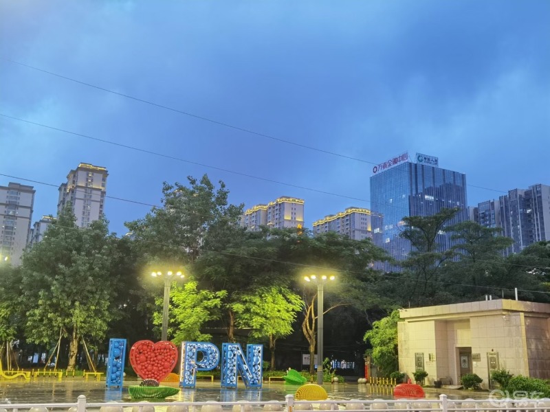 晒风景打卡普宁星河coco广场