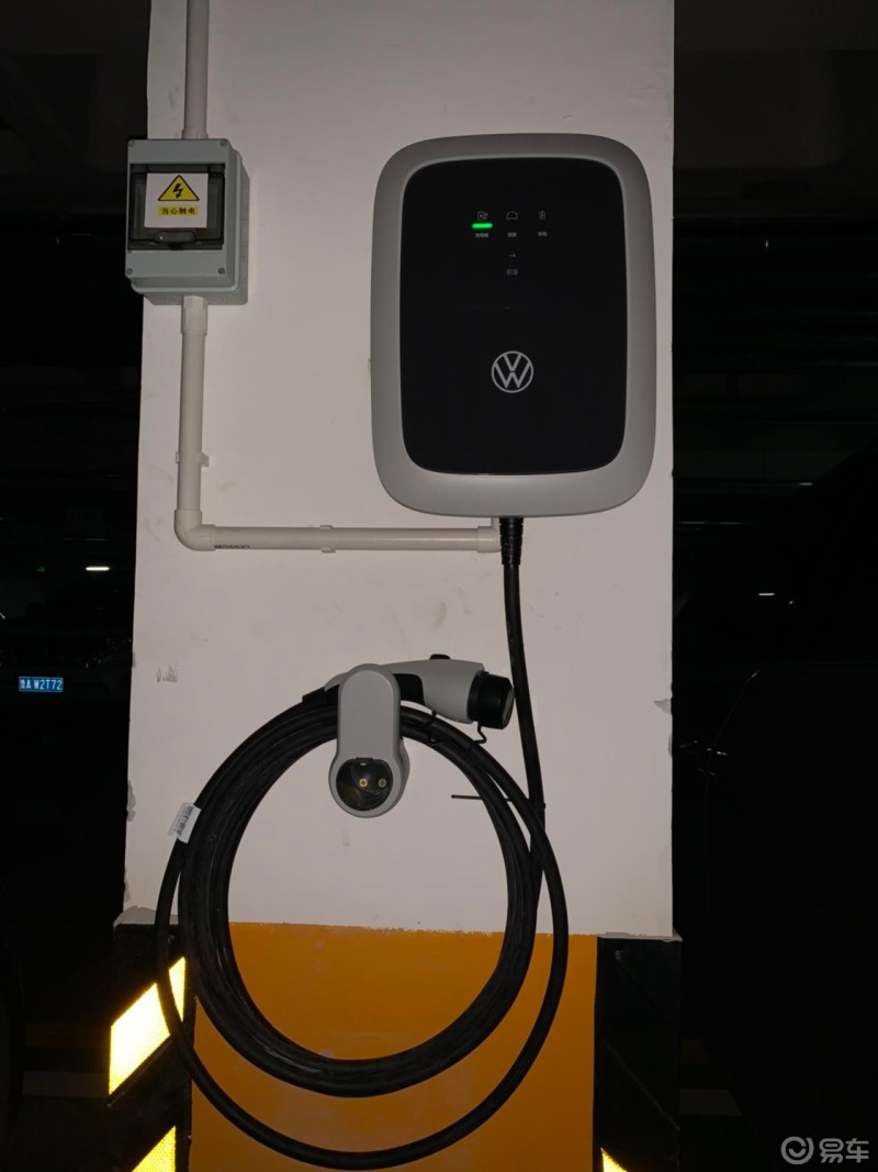 提车十天充电桩安装成功