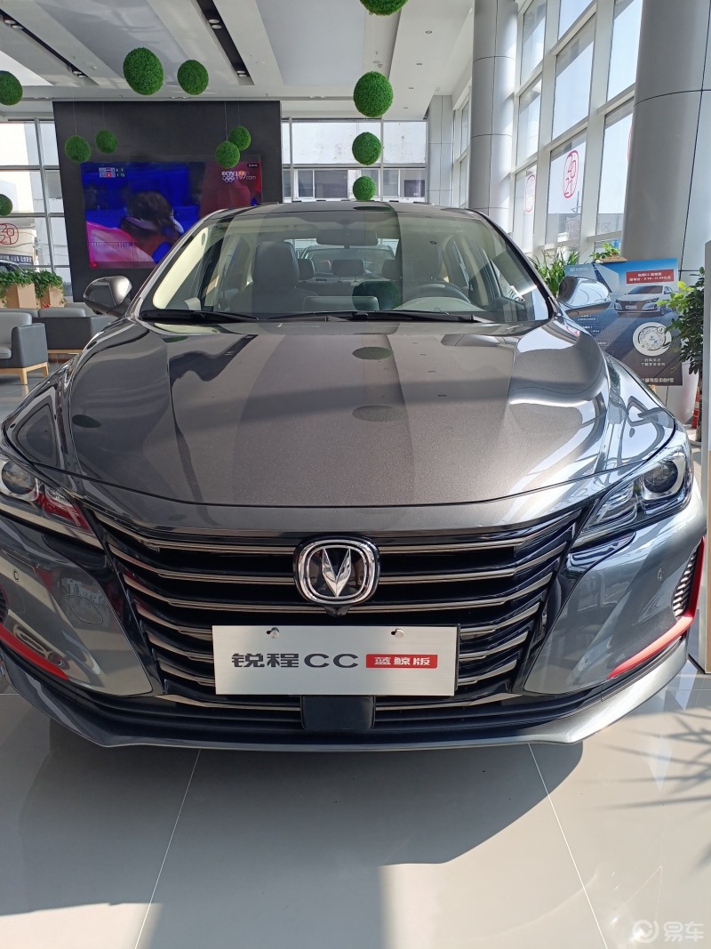 长安汽车锐程cc