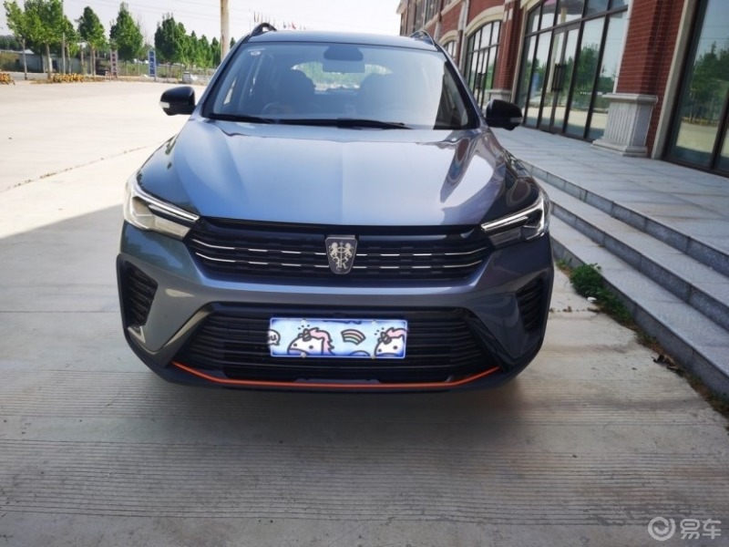 迟来的提车作业荣威rx3pro时尚有你