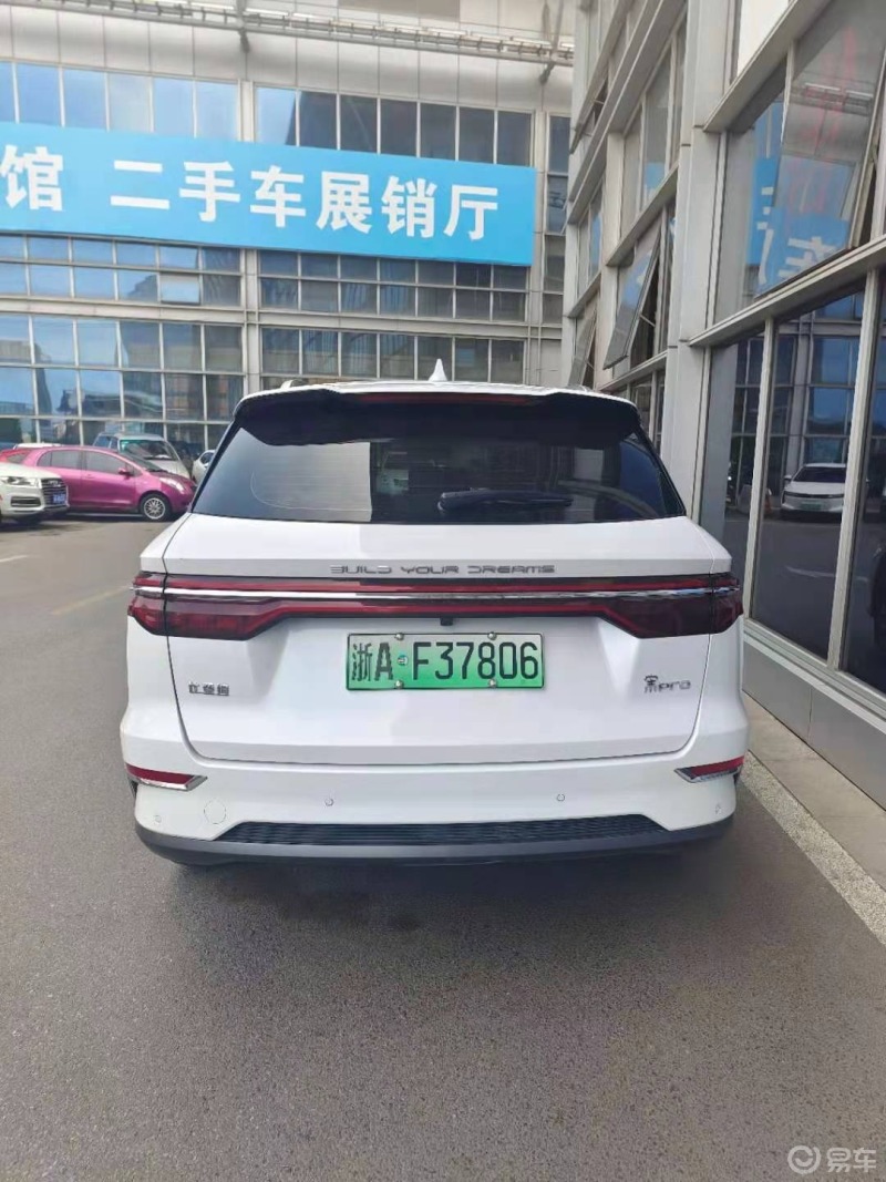 到8个月准新车比亚迪宋pro自动天窗电动座椅电动后尾门直接上杭州绿牌