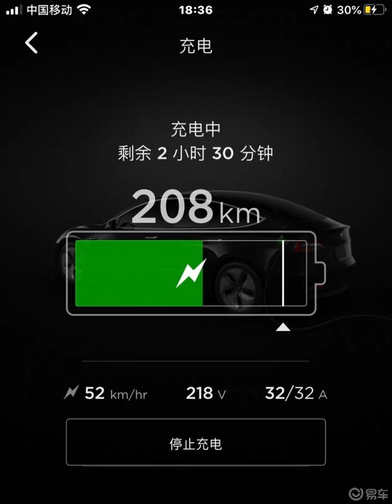 特斯拉安装32a7kw便携式随车充电器方法一小时充50公里