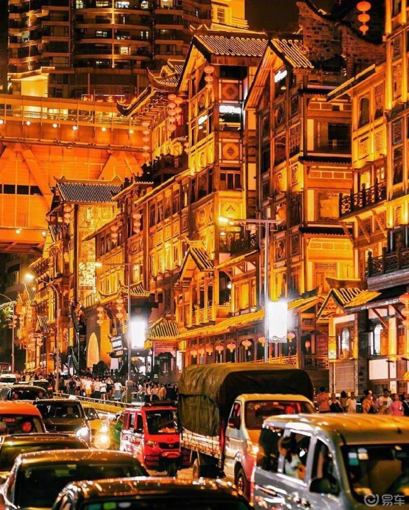 5d魔幻城市山城重庆