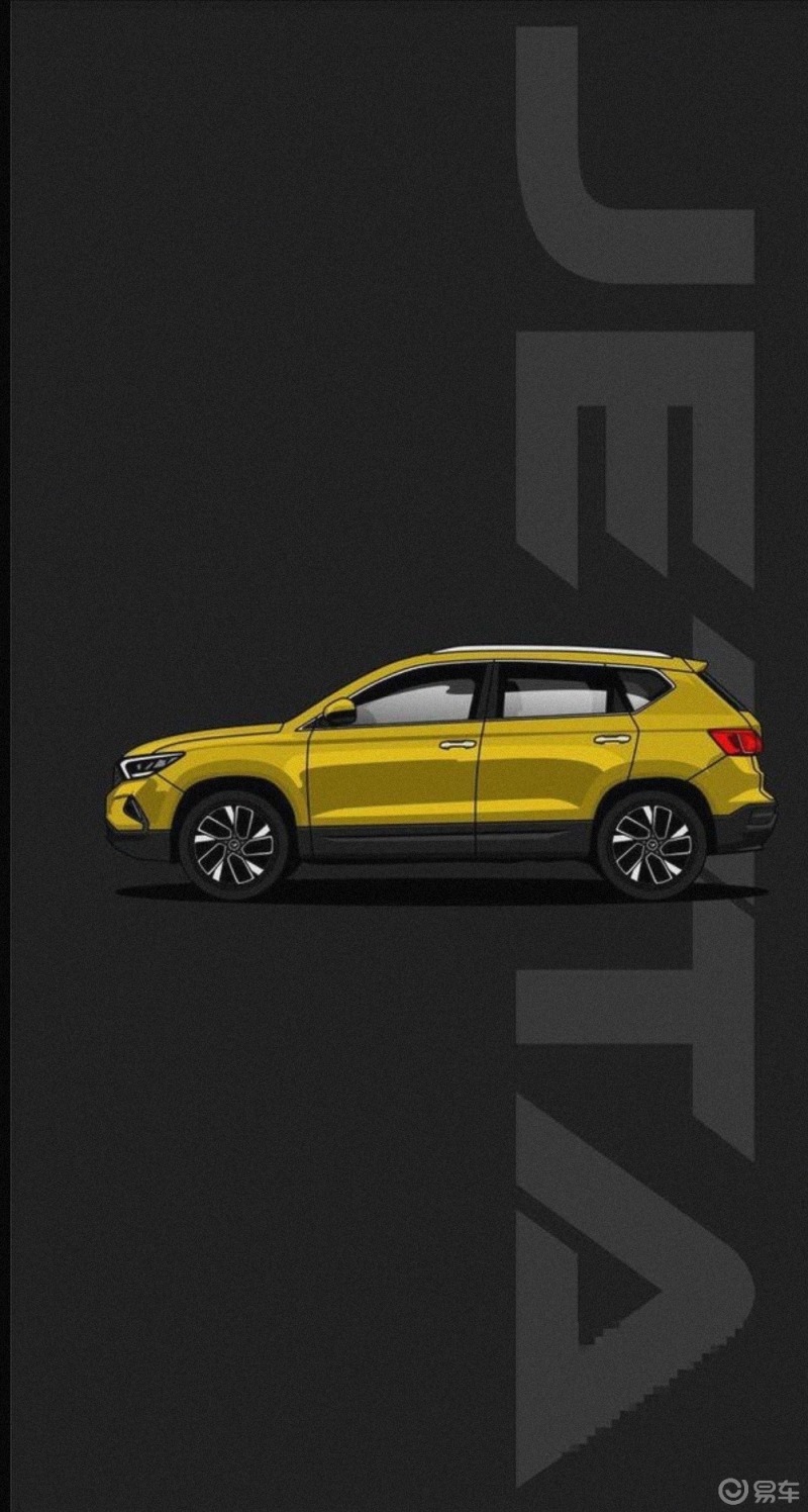 我最喜欢的汽车壁纸手绘系列捷达vs5