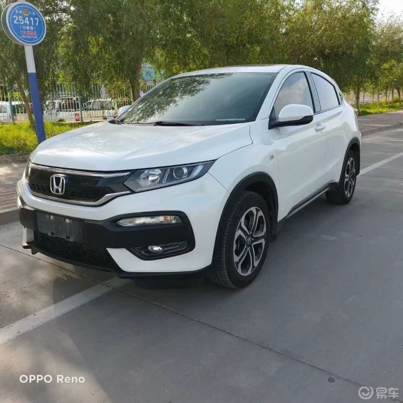 15年本田xrv豪华版18排量手自一体全景天窗真皮座椅导航倒车影像