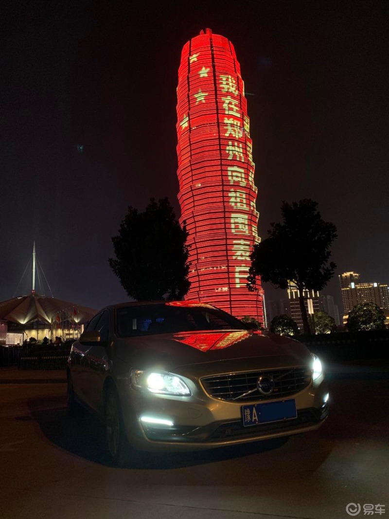 新手福利第一弹爱车摆拍正当青春的五年s60l照片合集