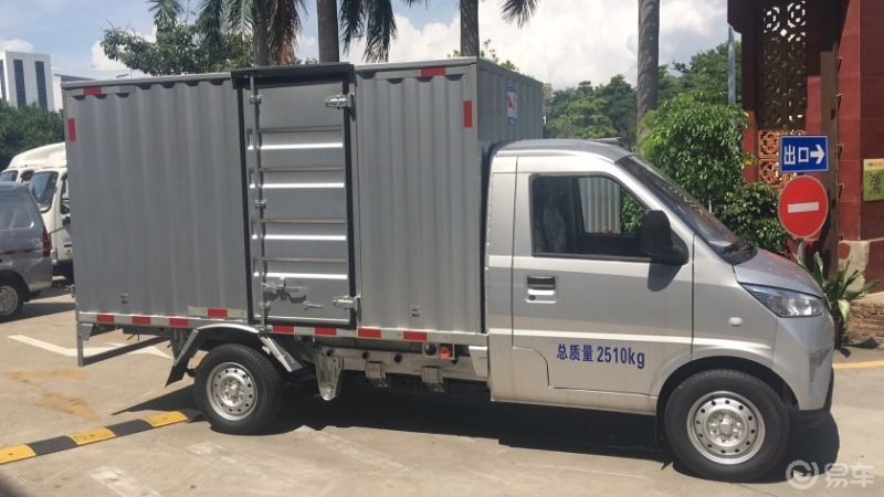 五菱新能源货车五菱厢式物流车小型厢货车电卡货柜5分