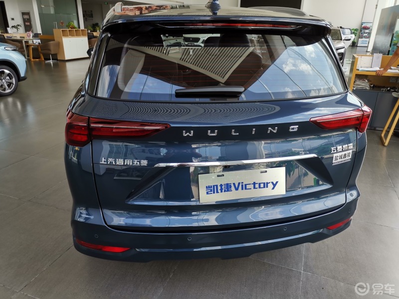 体验五菱大四座车凯捷