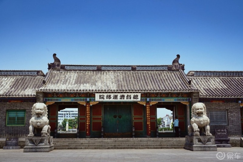 古老文明的淮安