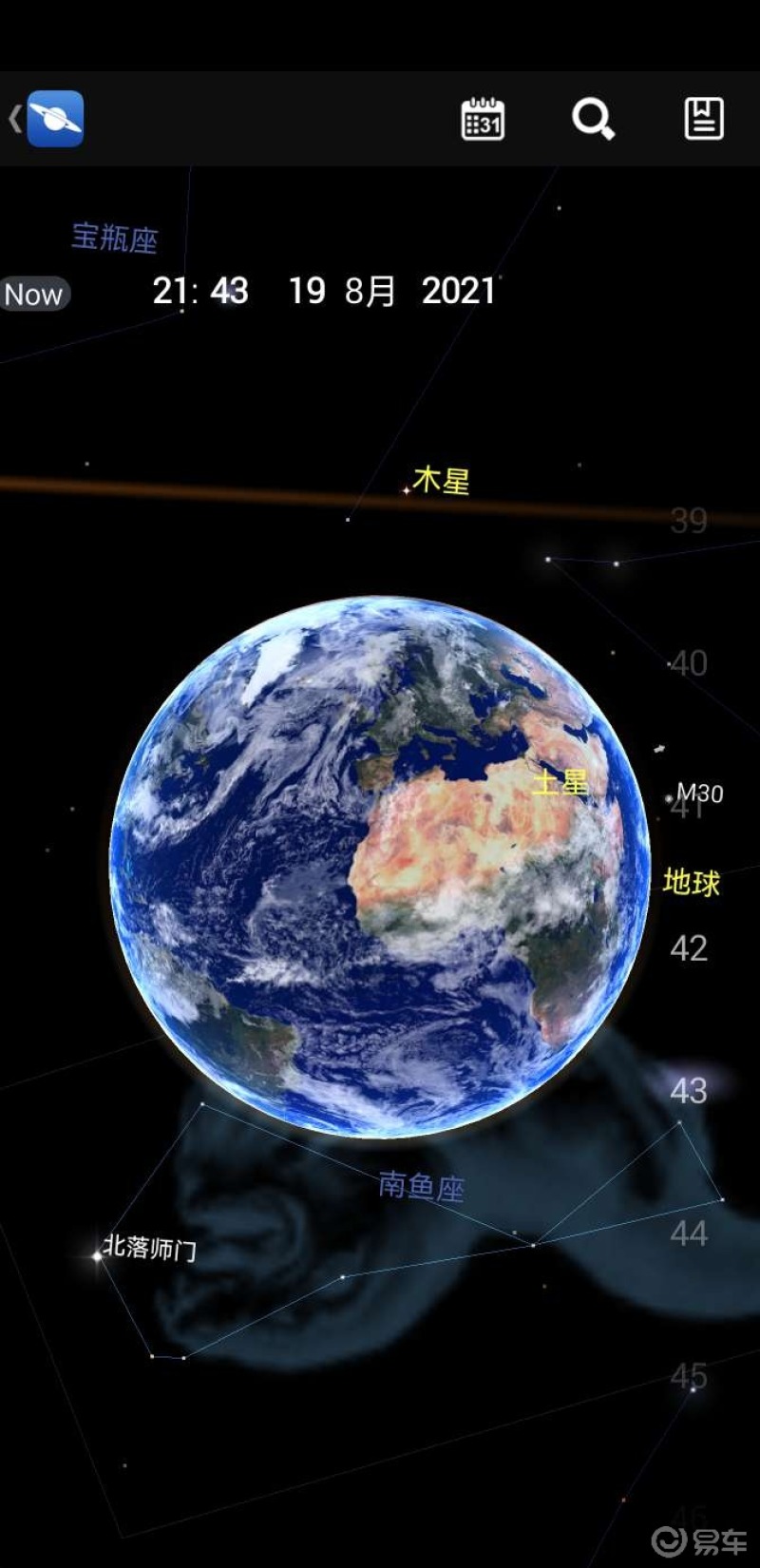 金木水火土五星连起来设备不全先看看三位宇航员在那里