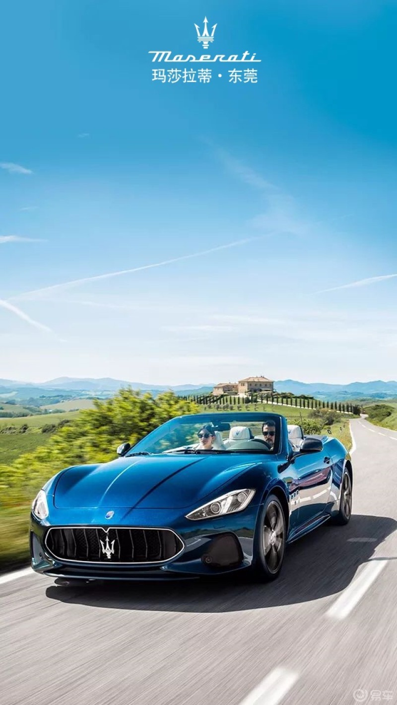 远离喧嚣,寻一处清幽之地带上玛莎,来一场休闲之旅